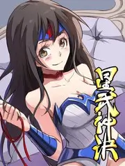 声音档案馆