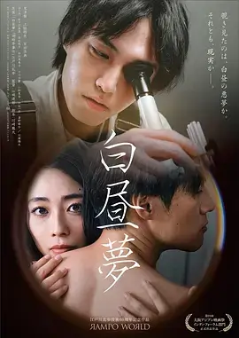 第九块界碑