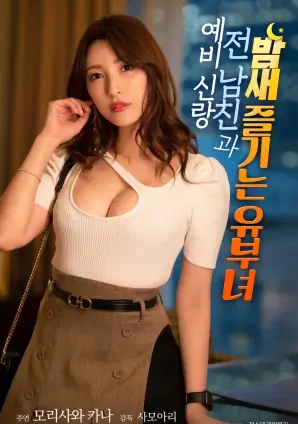 午夜候车厅